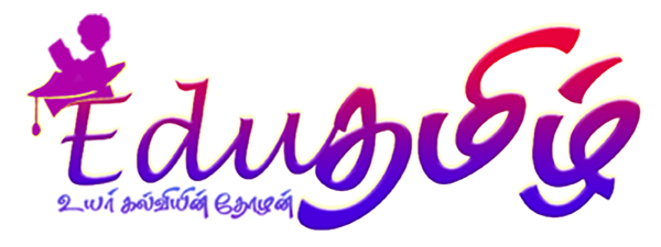 Edutamil