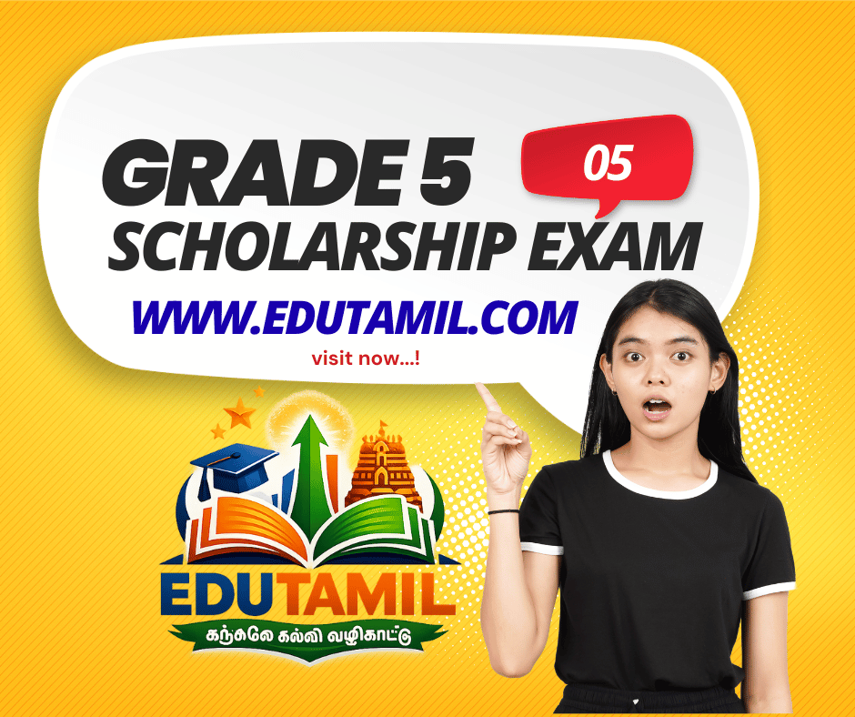 Grade-5-Scholarship-exam