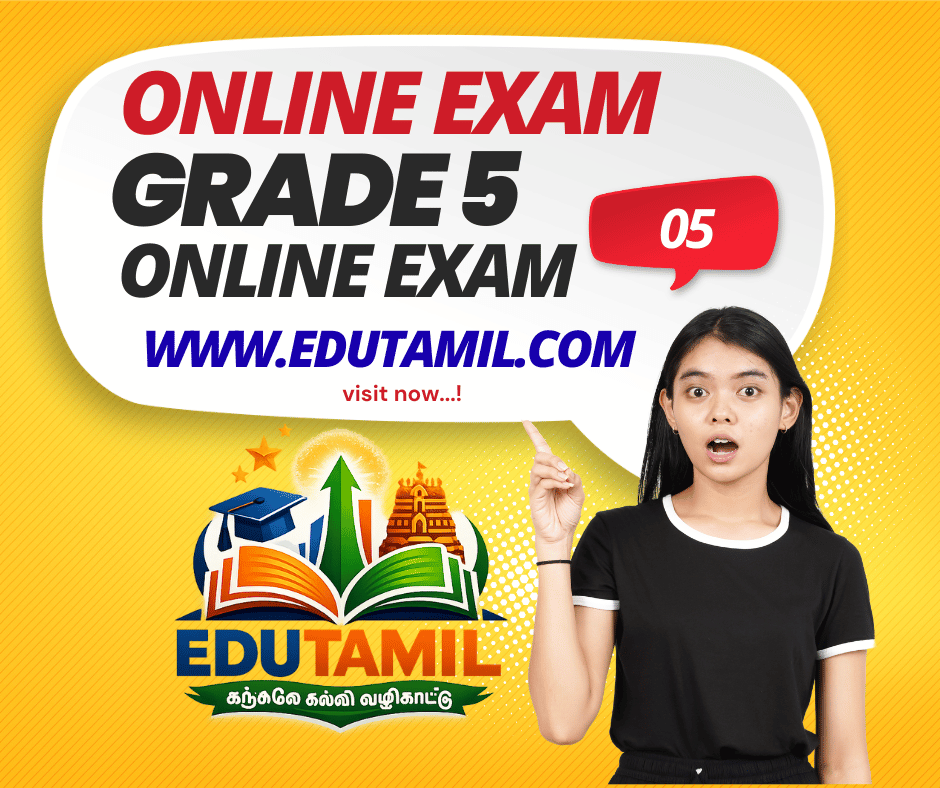 GRADE 5 SCHOLARSHIP ONLINE EXAM