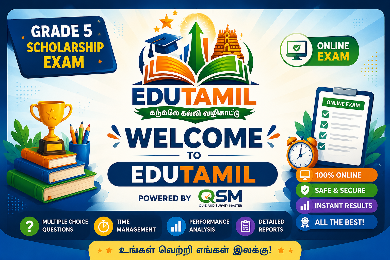 Grade 5 scholarship online exam