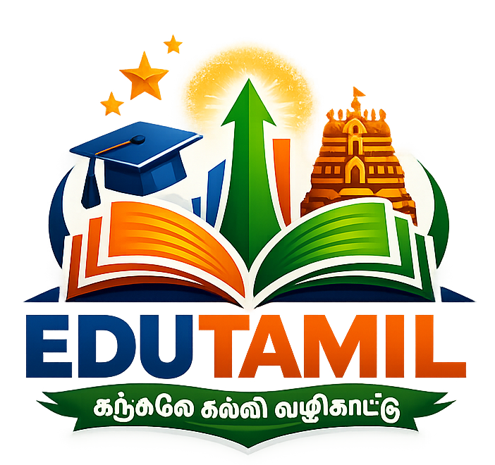EDUதமிழ் 